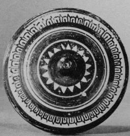 CUP COVERED (PEUCETIAN, BLACK PATTERN)