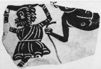 SKYPHOS, FRAGMENT (BOEOTIAN, CABIRION WARE, BLACK-FIGURE)