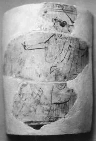 LEKYTHOS (ATHENIAN, RED-FIGURE)