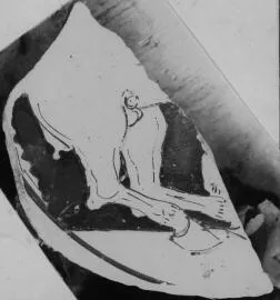 CUP, FRAGMENTS (ATHENIAN, RED-FIGURE)