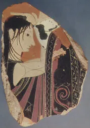 PLAQUE, FRAGMENTS (ATHENIAN, BLACK-FIGURE)