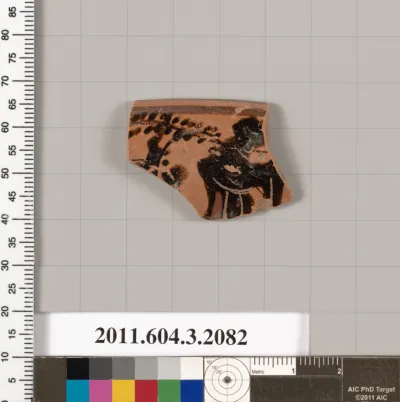 Terracotta rim fragment of a kylix (drinking cup)
