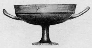 CUP, LITTLE MASTER LIP (ATHENIAN, BLACK-FIGURE)