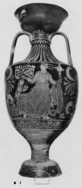 AMPHORA, PANATHENAIC SHAPE (SOUTH ITALIAN, APULIAN, RED-FIGURE)