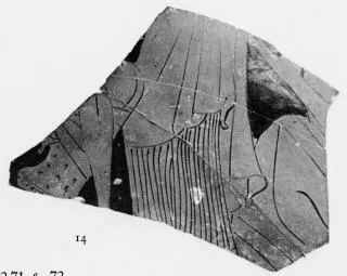 CUP, FRAGMENTS (ATHENIAN, RED-FIGURE)