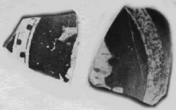 CUP, FRAGMENTS (ATHENIAN, RED-FIGURE)