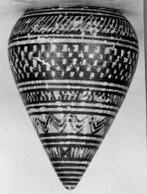 PYXIS (ATHENIAN GEOMETRIC)