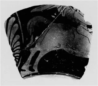 CUP SKYPHOS, FRAGMENT (ATHENIAN, RED-FIGURE)