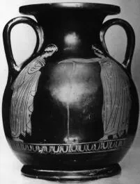 PELIKE (ATHENIAN, RED-FIGURE)
