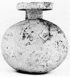 ARYBALLOS (CORINTHIAN, BLACK-FIGURE)