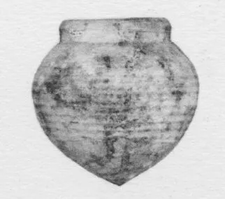 JAR (EGYPTIAN)
