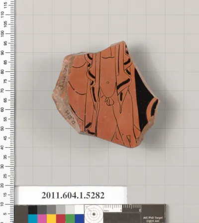 Terracotta fragment of a kylix (drinking cup)