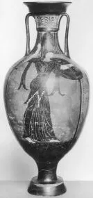 AMPHORA, PANATHENAIC PRIZE (ATHENIAN, BLACK-FIGURE)