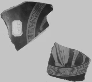 CUP, FRAGMENTS (ATHENIAN, RED-FIGURE)
