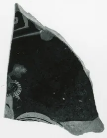 CUP, FRAGMENT (ATHENIAN, RED-FIGURE)