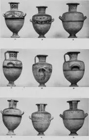 HYDRIA (HELLENISTIC)