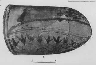 EPINETRON (EAST GREEK)