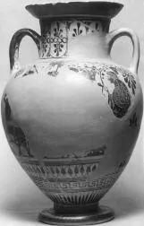 AMPHORA, NECK (ATHENIAN, BLACK-FIGURE)