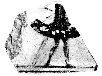 KRATER, FRAGMENT (ATHENIAN GEOMETRIC, SILHOUETTE)