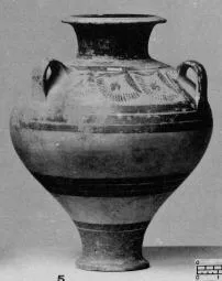 JAR (MYCENEAN)