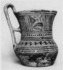 TANKARD (ATHENIAN GEOMETRIC, SILHOUETTE)