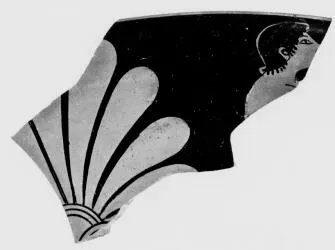 CUP, FRAGMENT (ATHENIAN, RED-FIGURE)