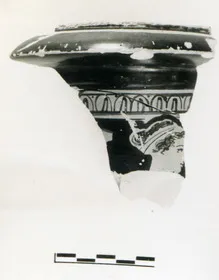 LEBES, FRAGMENT (ATHENIAN, RED-FIGURE)