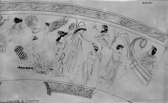 KRATER, CALYX (ATHENIAN, RED-FIGURE)