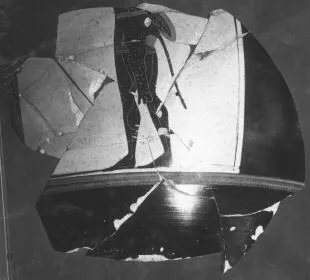 AMPHORA, BELLY, FRAGMENT (ATHENIAN, BLACK-FIGURE)