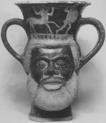 FIGURE VASE, KANTHAROS (ATHENIAN, RED-FIGURE)