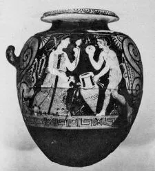 STAMNOS (ETRUSCAN, RED-FIGURE)