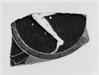 OLPE (?), FRAGMENT (ATHENIAN, BLACK-FIGURE)