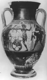 AMPHORA, BELLY, TYPE A (ATHENIAN, BLACK-FIGURE)