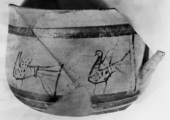 KRATER (CYPRIOT, OUTLINE)