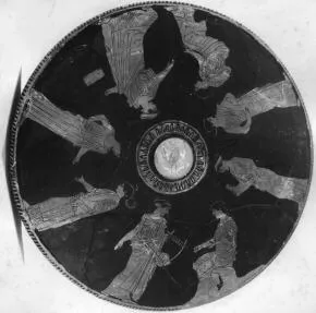 LEKANIS (ATHENIAN, RED-FIGURE)