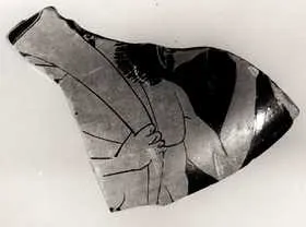 FRAGMENT (ATHENIAN, RED-FIGURE)