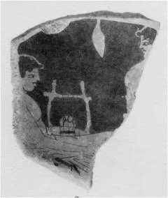 CUP, FRAGMENT (ATHENIAN, RED-FIGURE)