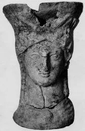 FIGURE VASE (ITALIOTE)