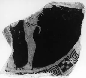 CUP, FRAGMENT (ATHENIAN, RED-FIGURE)