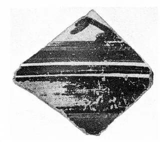 FRAGMENT (EAST GREEK)