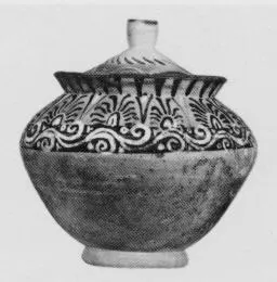 PYXIS (SOUTH ITALIAN, CAMPANIAN)