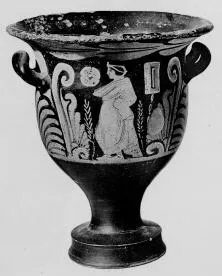 KRATER, BELL (SOUTH ITALIAN, CAMPANIAN, RED-FIGURE)