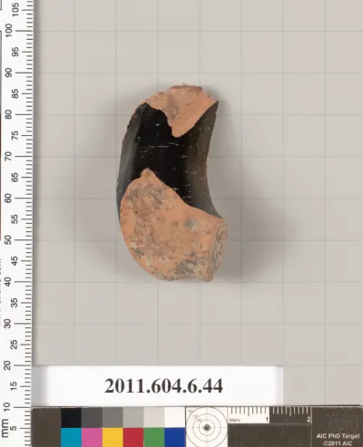 Terracotta fragment of an undetermined shape