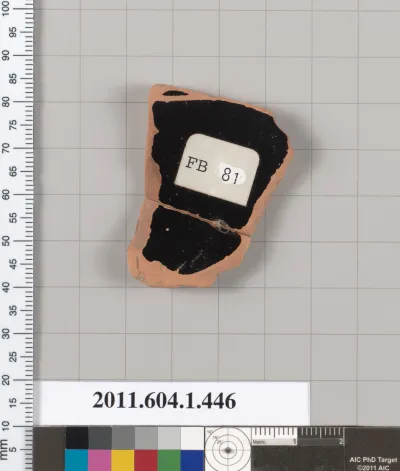 Terracotta fragment of a kylix (drinking cup)