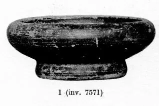 CUP (SOUTH ITALIAN, CAMPANIAN, BLACK GLAZE)