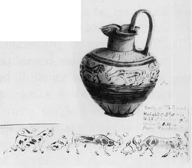 OINOCHOE (CORINTHIAN, BLACK-FIGURE)