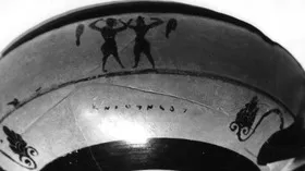 CUP, LITTLE MASTER LIP (ATHENIAN, BLACK-FIGURE)