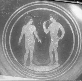 CUP, STEMLESS (ATHENIAN, RED-FIGURE)
