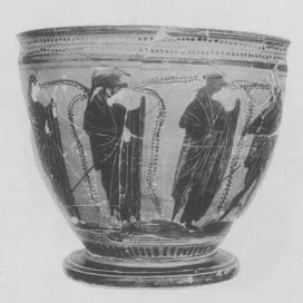 SKYPHOS (ATHENIAN, BLACK-FIGURE)