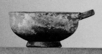 BOWL (SOUTH ITALIAN, APULIAN, RED GLAZE)